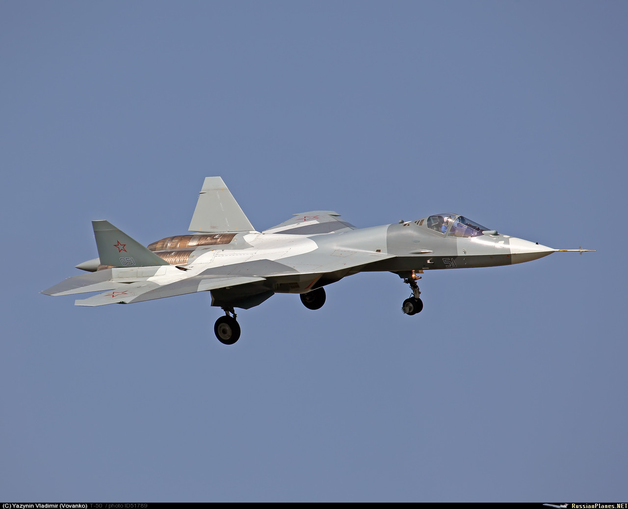 Т-50